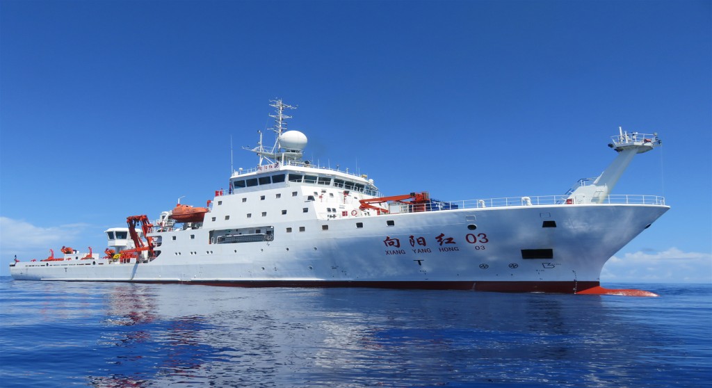 China ge survey boat annanee huhdha nagaigen, ekamaku survey eh nukuraane: Foreign Ministry