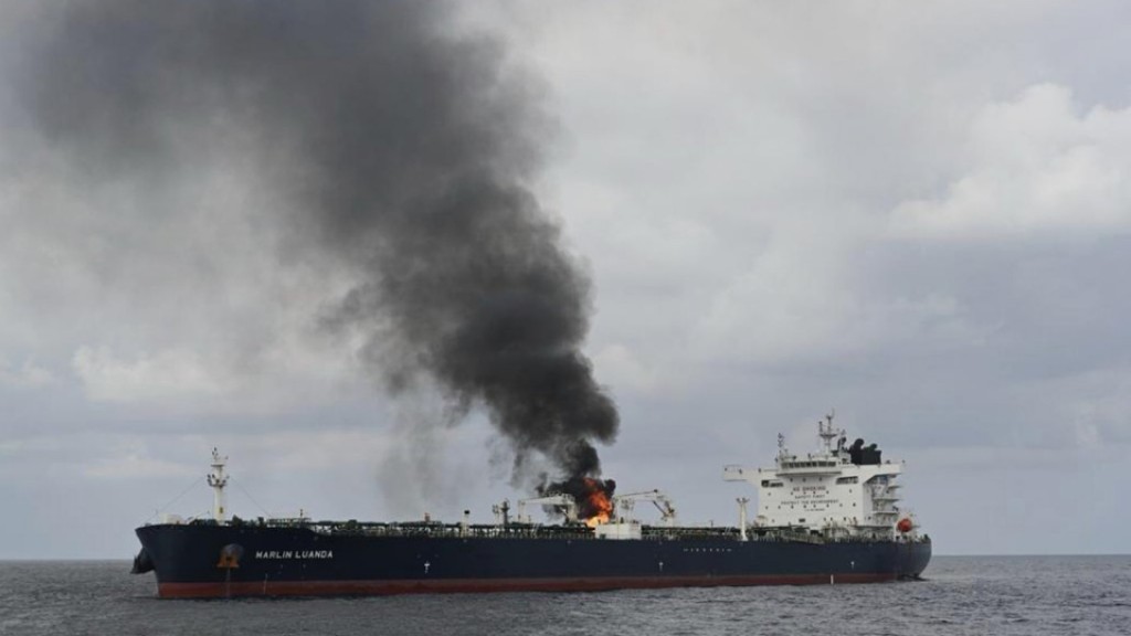 England ah nisbaivaa theyo tanker akah houthi in hamalaa dheefi