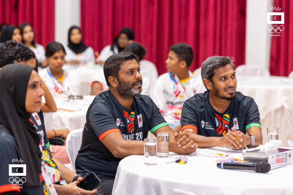 Furathama faharah baavvaa athlete inge forum fashaifi