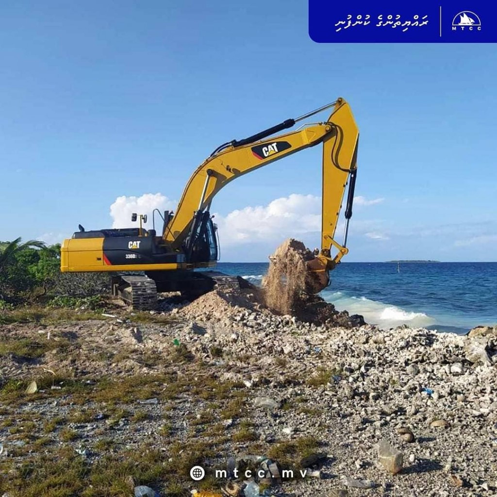 Landhoo bandharu hedhumuge massaikai MTCC inn fashaifi