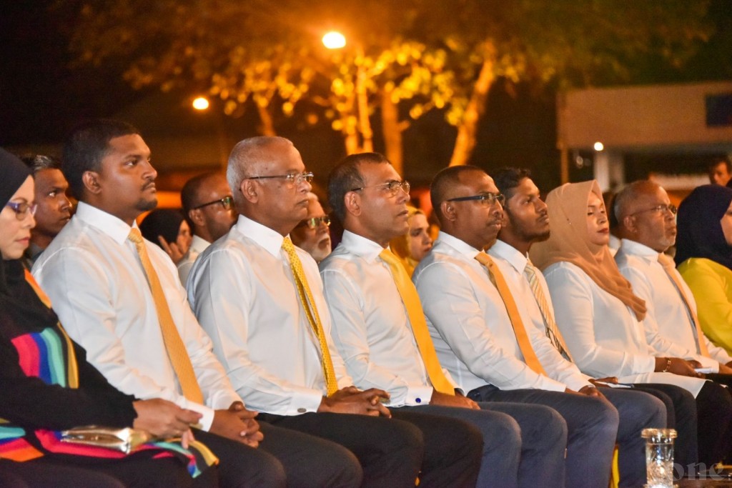 MDP ah secretary general eh hoadhanee