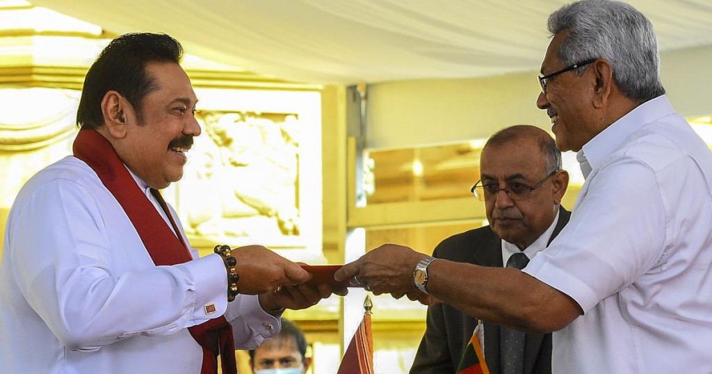 Lanka ge Boduvazeeru kamuge huvaa Mahinda Rajapaksa kuravvaifi