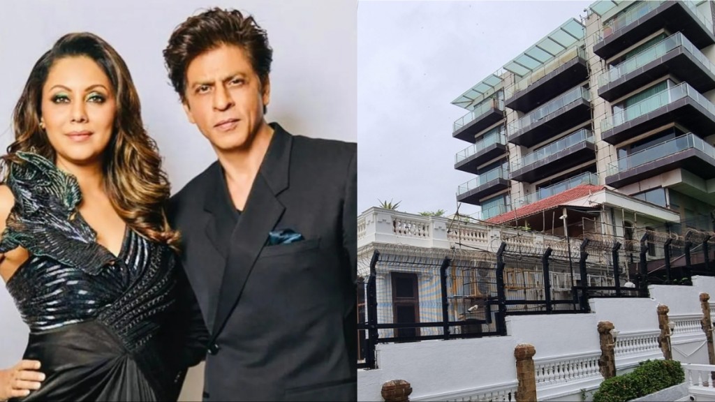 Shah ge Mannat ah Maharashtra in 9 crore rupees dheyn jehihjje!
