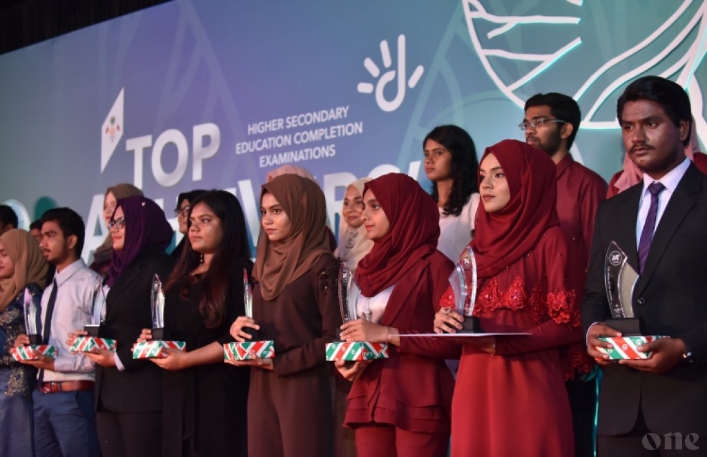 Tuition-free degrees to be established by end of this month