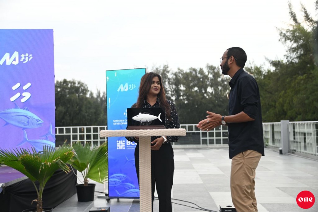 Masveri ufehdhunthakah haassa ''MAHA'' portal ifthithaahu koffi