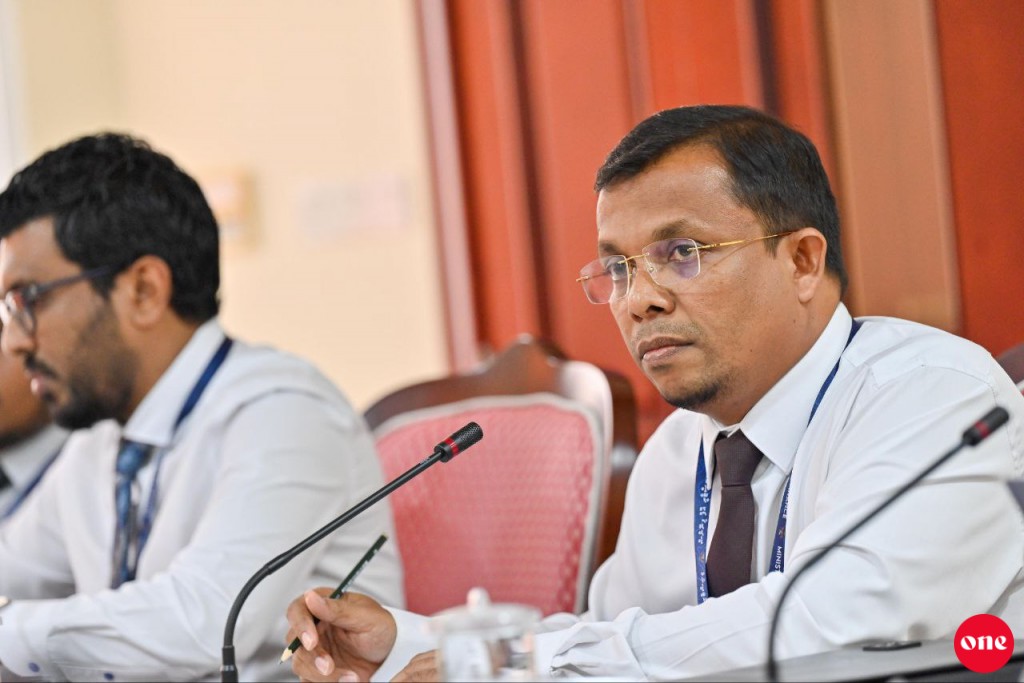 Dharani dhekkun harudhaaa kuran haassa office eh ufahdhan himanai dharanyaa behey bill hushahalhanee