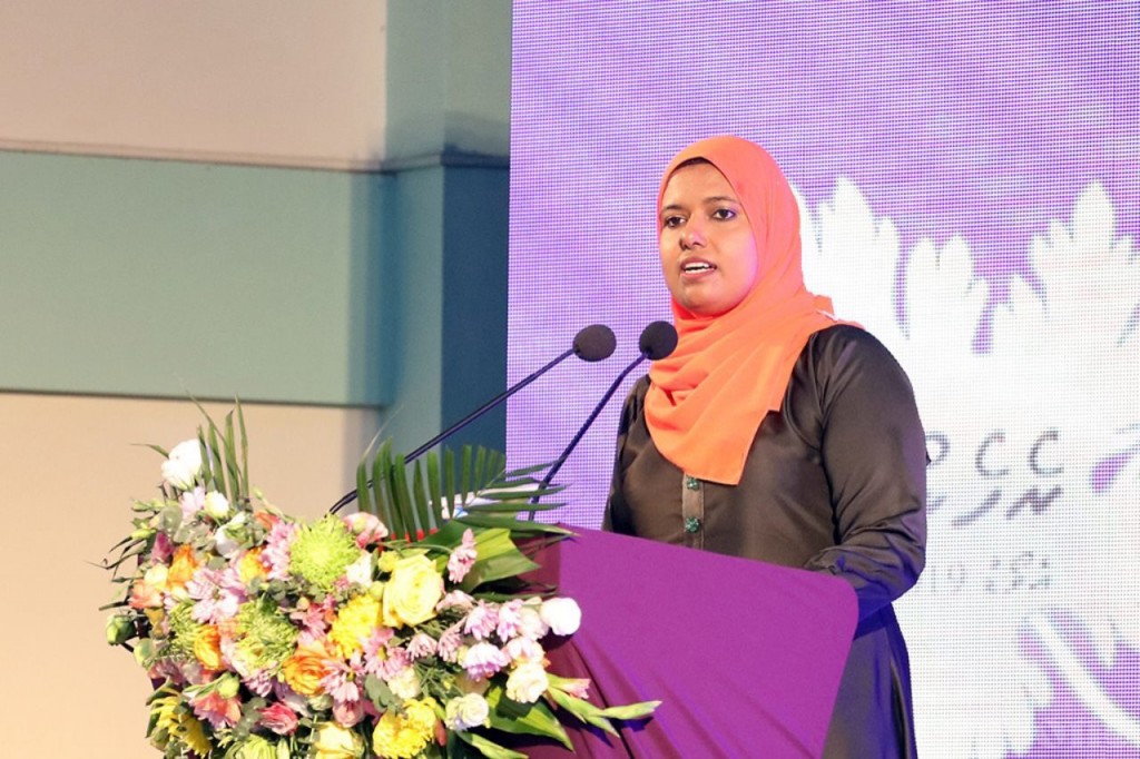 Goal is to empower women further through economic participation: Shidhaatha