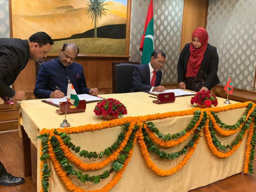 Maldives Parliament and India's Lok Sabha sign MoU on strengthening ties, providing training opportunities