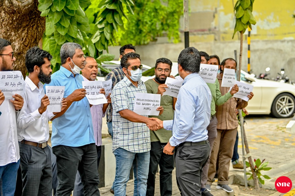 Editor's Guild and MJA criticise Govt for blocking media websites