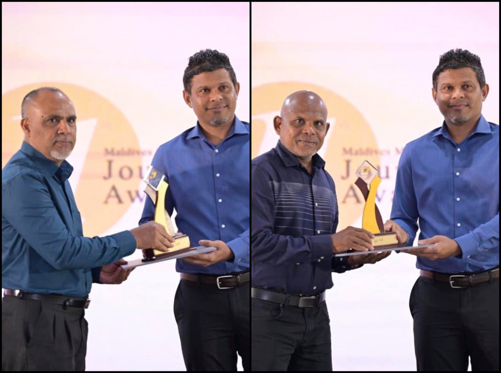 Noosverikamuge lifetime achievement award Moosa Latheef aai Fairy Zahir ah