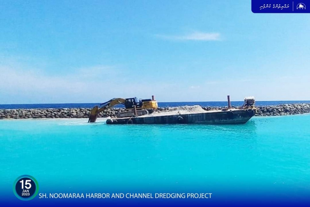 Noomaraa ban'dharaai neru funn kurumuge mashroou ninmaalaifi
