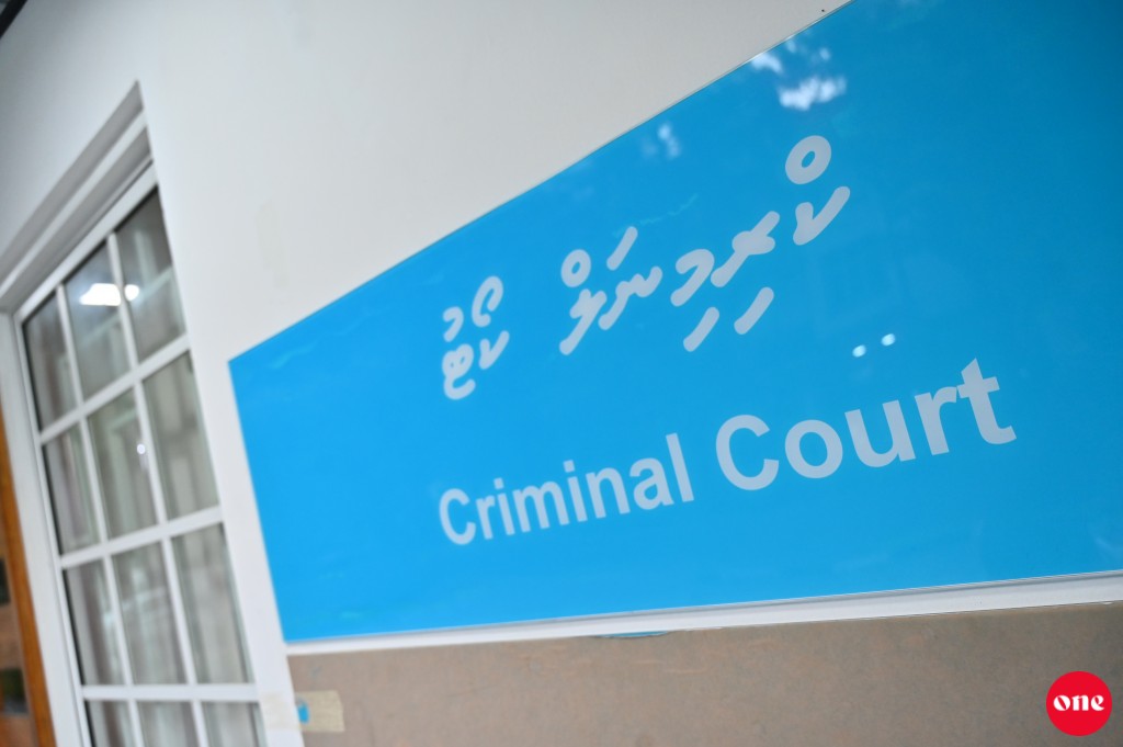 Jinaaee massalah balaa fandiyaarun badhalu kuraa usoolah badhalu thakei