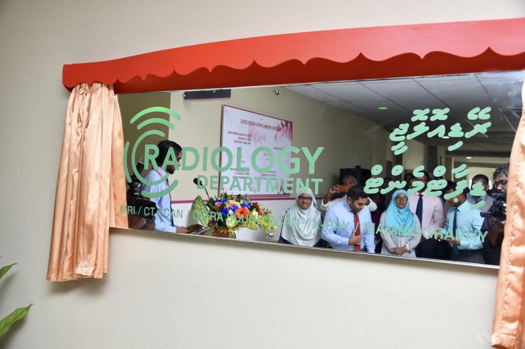 Hulhumale Hospital opens Radiology Department