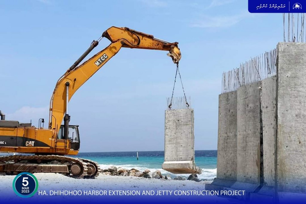 Dhihdhoo bandharuge masahkaiy baarah kuriah