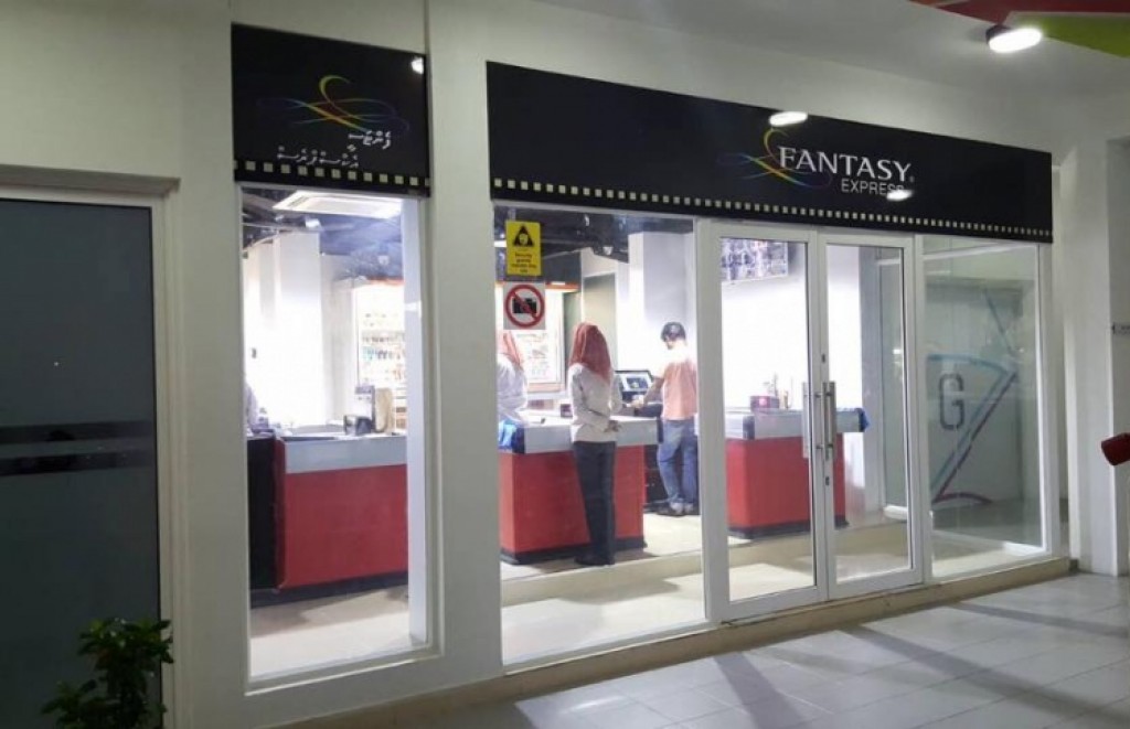 Meehun vetti aniyaa vaathee hulhumale' Fantasy express bandhu kuran ninmaifi