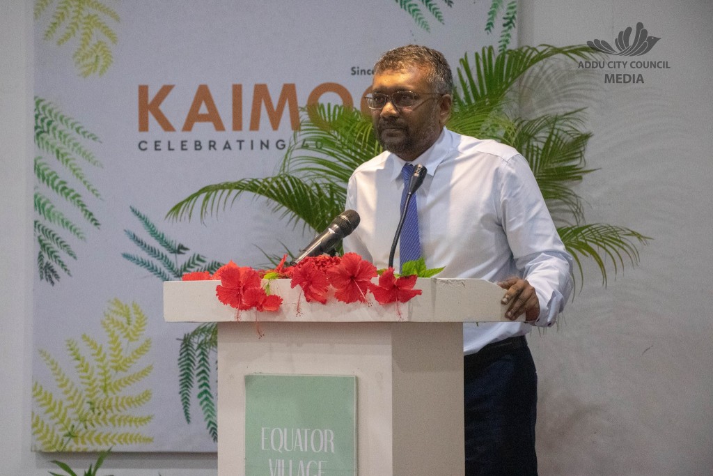 Atoll thakuge airport thakah jahsa beyruge airline thakun passenger service charge negun huttalan bileh