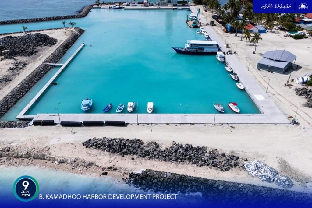 Kamadhoo bandharu tharahgee kurumuge mashroouge 93 percent massaikai ninmaifi
