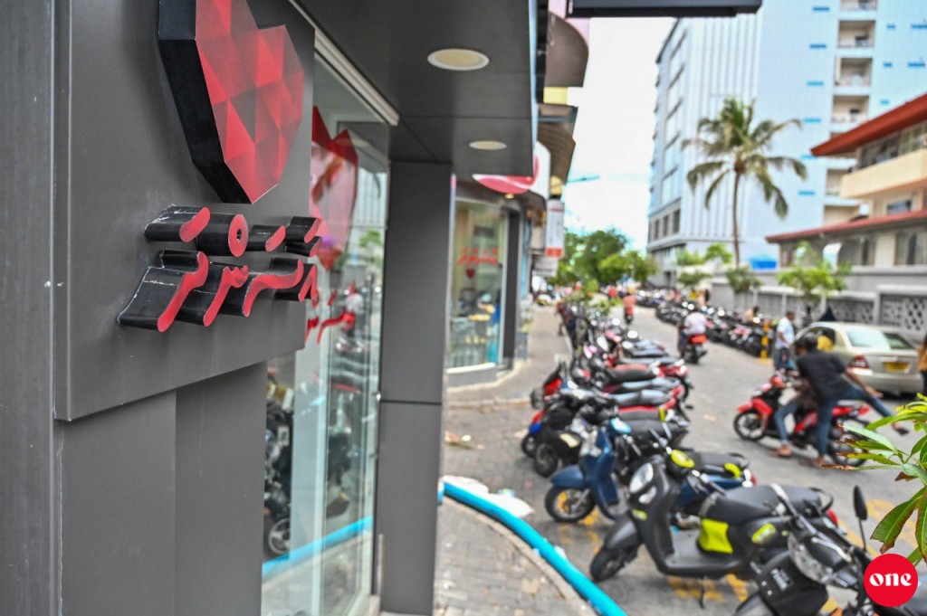 Assandha medhuverikoh beys negumah phone thakah alun dispense code fonuvan fashanee