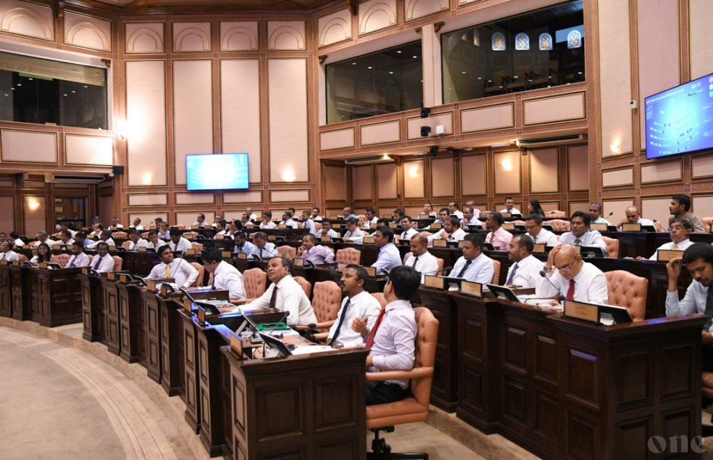 President: Parliament is one of most important partners is taking the nation to direction the people wants it to go