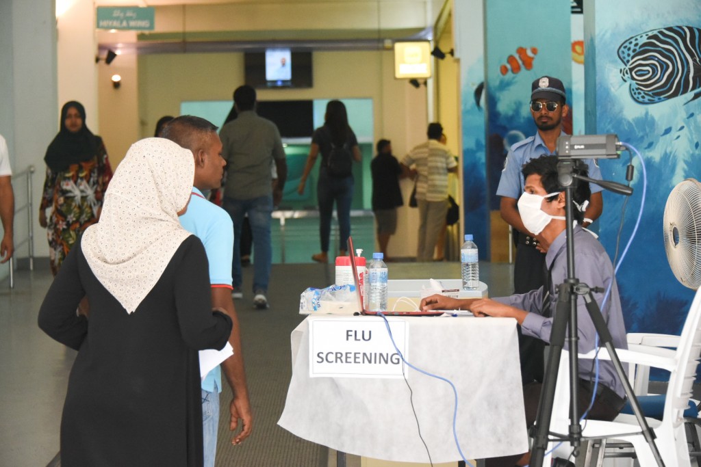 Control nuve Male' sarahaddhugai aridhafus roagaa fethureythee samaaluvaan edhihjje