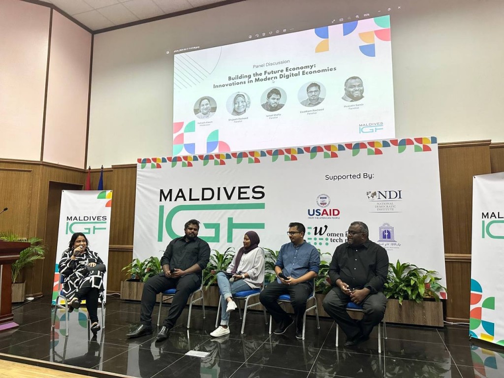 Raajjeyge furathama Internet governance forum ninmaalaifi