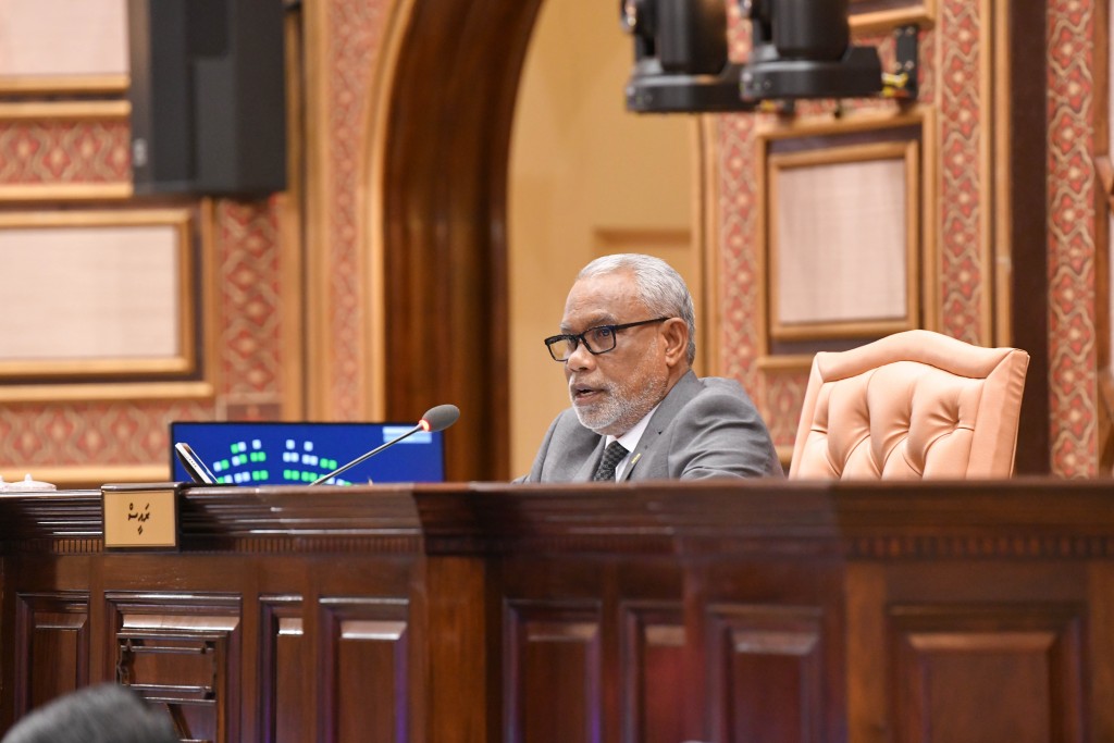 Majilis ge 3 van dhauru fashaanee October 7 gai