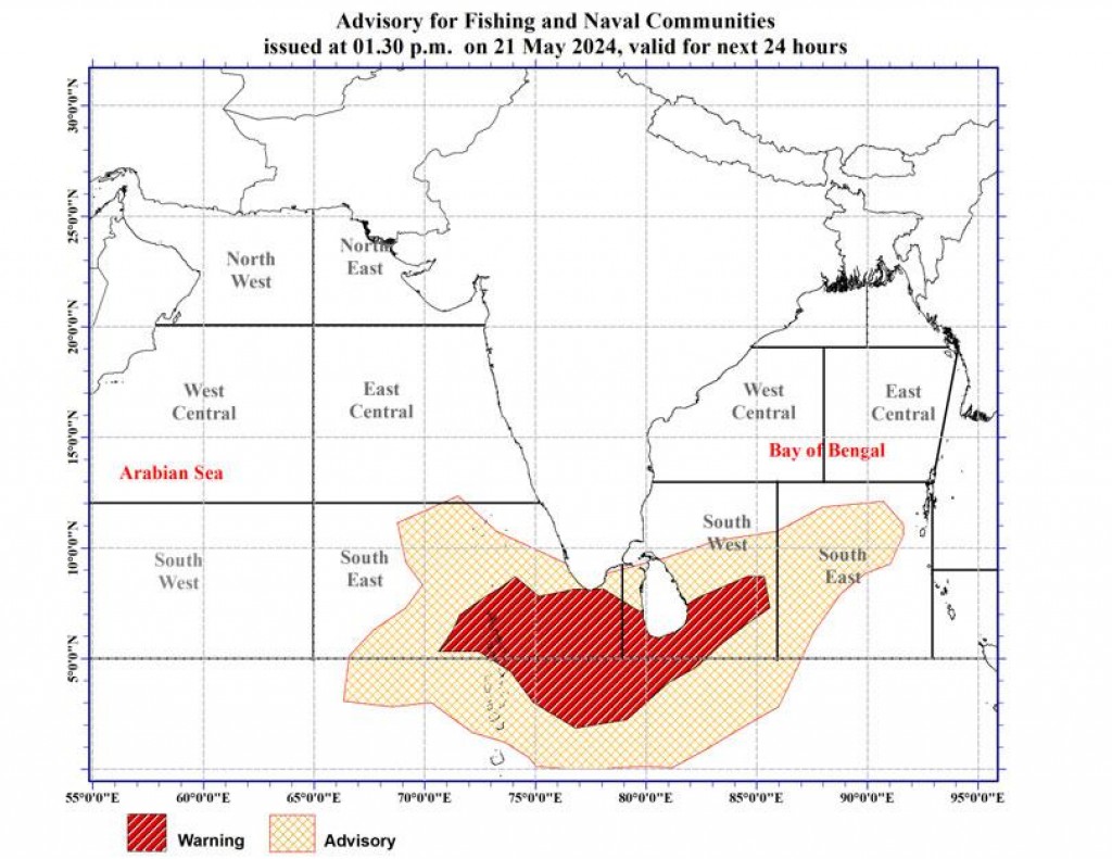 Bay of bengal gai ufedhifaivaa kolhigandu anna hukuru dhuvahu depression akah badhalu vedhaane!