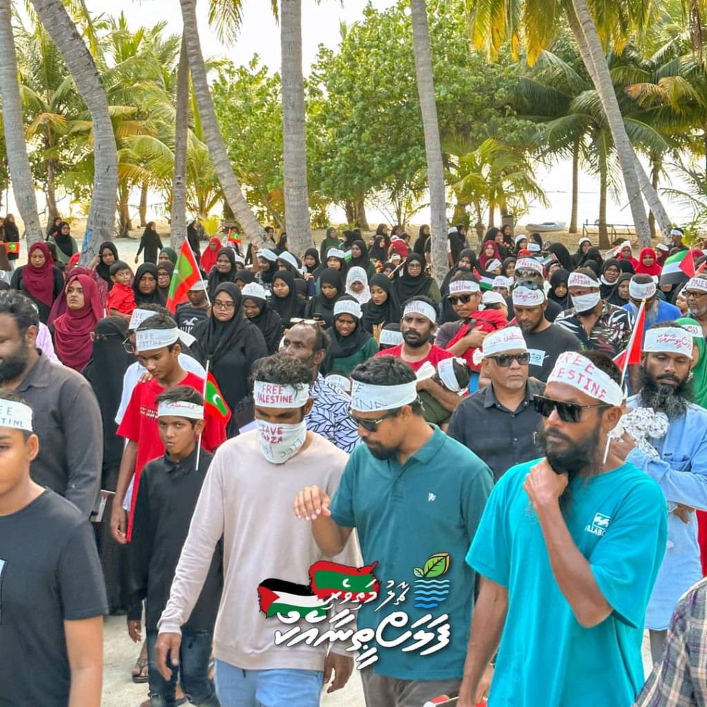 Israel fathuruverin, mathiveri ah erun manaakohddhinumah edhi garaareh nerefi