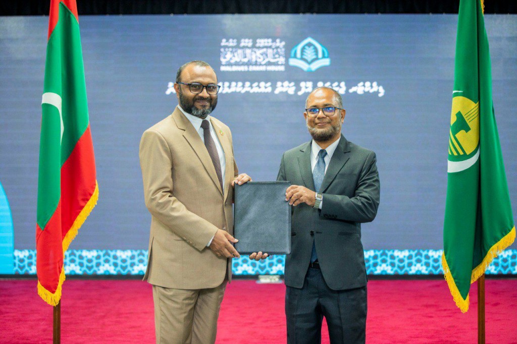 Maldives zakathu house Director general magaamah Sheik Adnaan ayyan kuravaifi