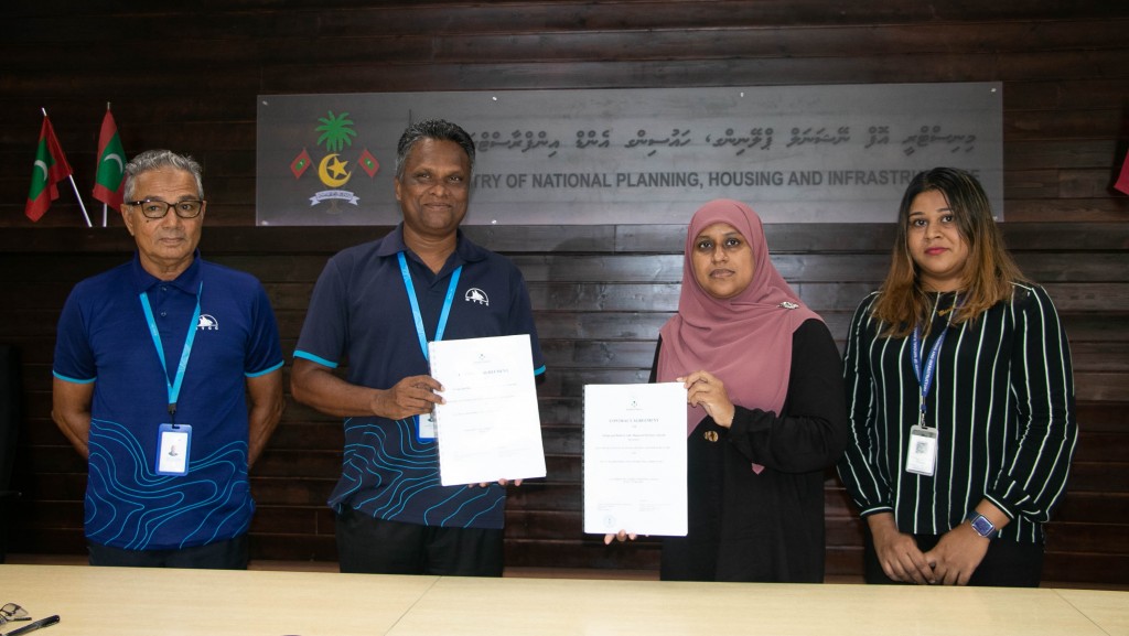 Ukulhahaai Dhigurashu ban'dharu tharahgeekurumaaai Maaun'goodhoo ban'dharu hadhan MTCC ah