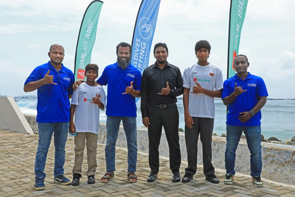 Surfing team thakuge sponsorship ehbasvun BML in aakoffi