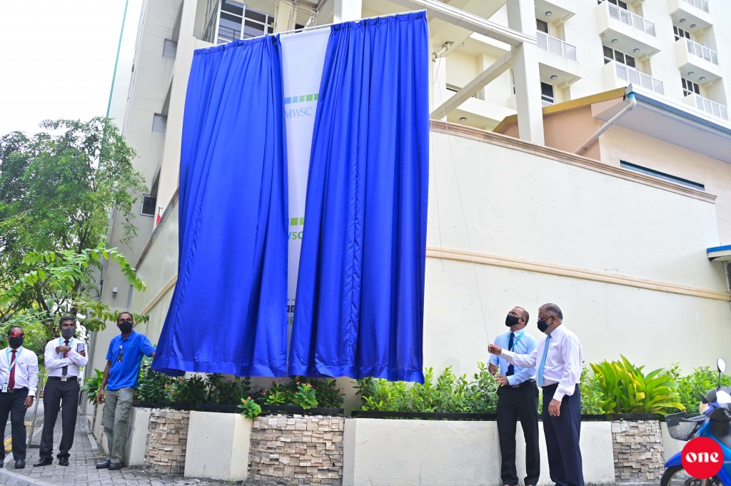 #OnePhoto : MWSC ge aa logo ifthithaahu kurun