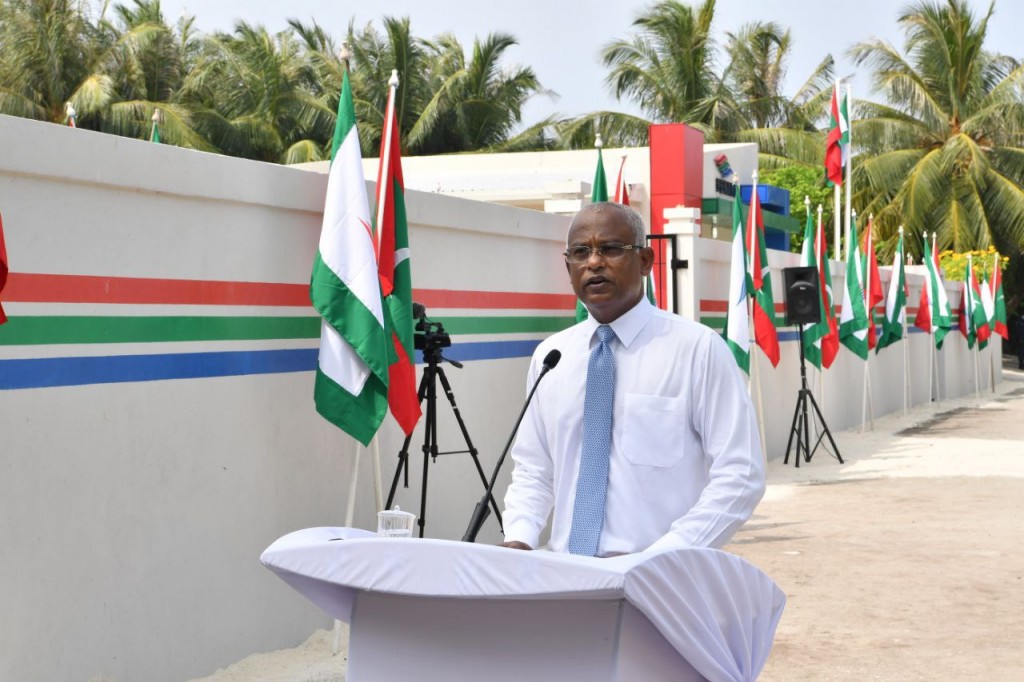Tharahgeege siyaasathu thah tharutheebu kohfai vaanee rayyithunnah faidhaavaa gothah: Raees