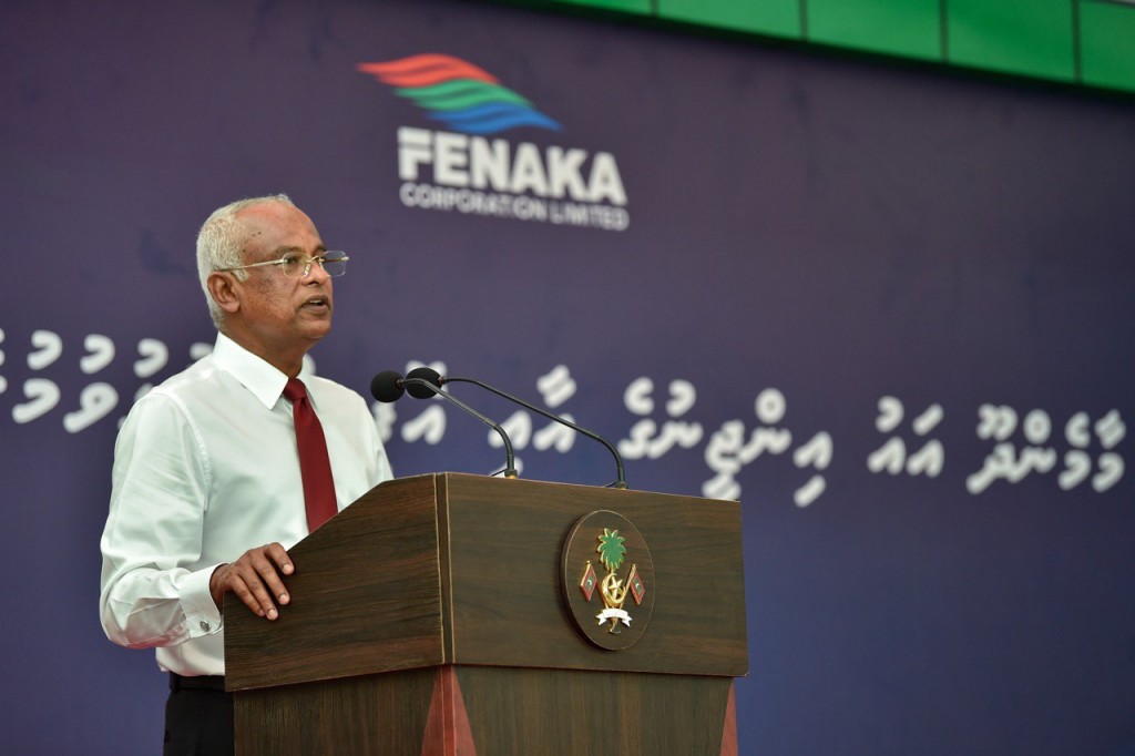 Aa engine ge thakaa eku kuriah oiy 50 aharu ves dhathikameh nethi karantu libeyne: Raees