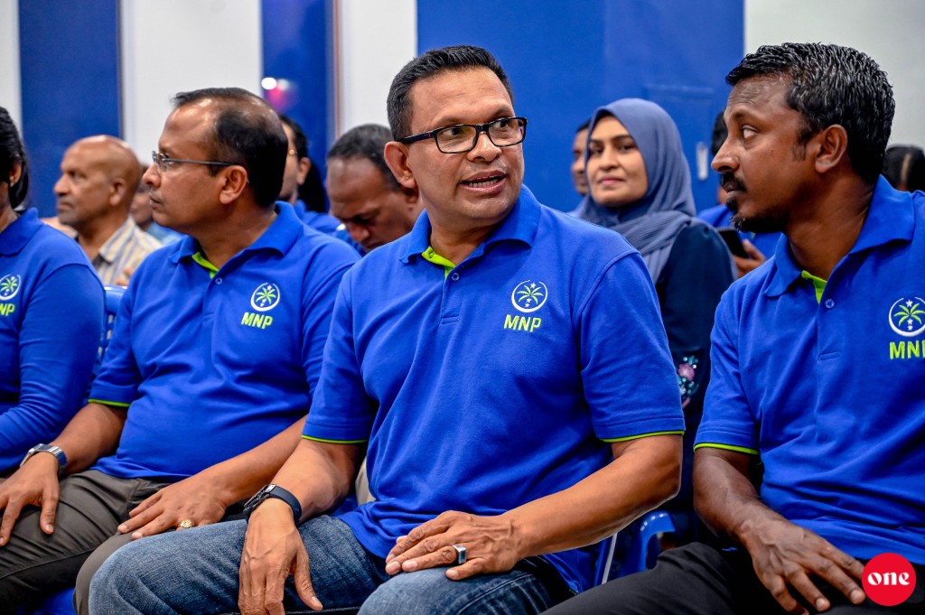 Thilafushin beyruge faraaiythakah binn vikkaathee kanboduvun faalhukoh, e ninmun badhalu kurumah MNP inn govaalaifi