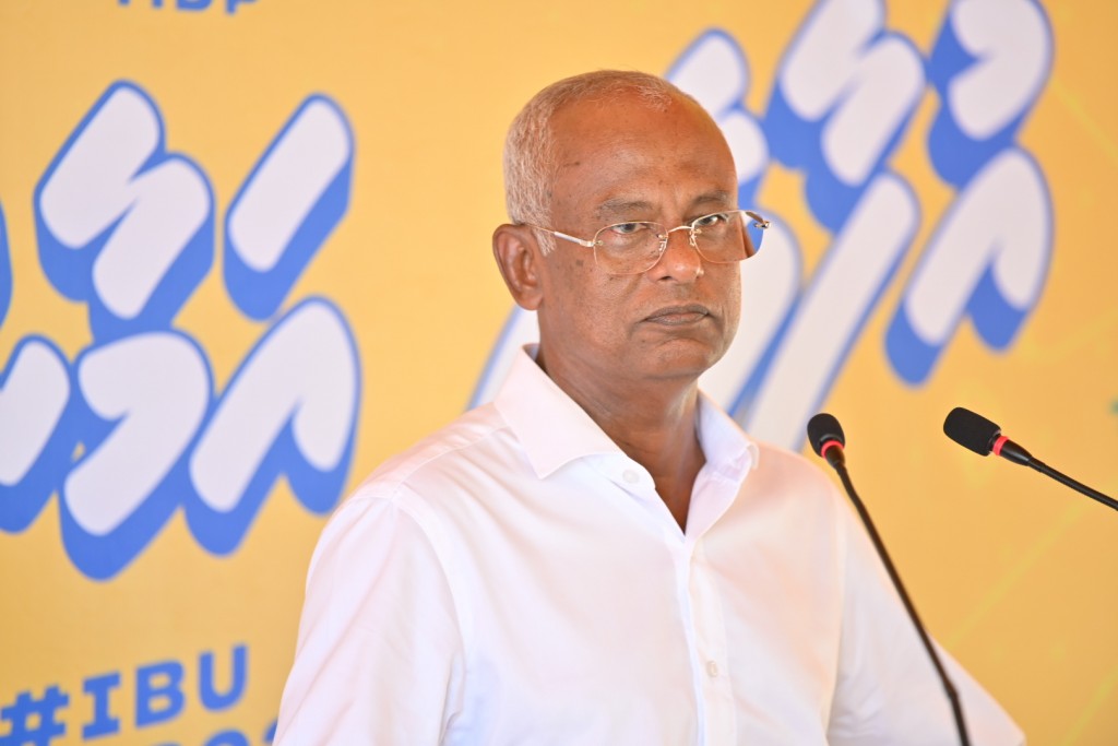 Vaadheveringe radar ah kudhi rahthah aranee hama ekani inthihaabu thakaa dhimaakoh: Raees
