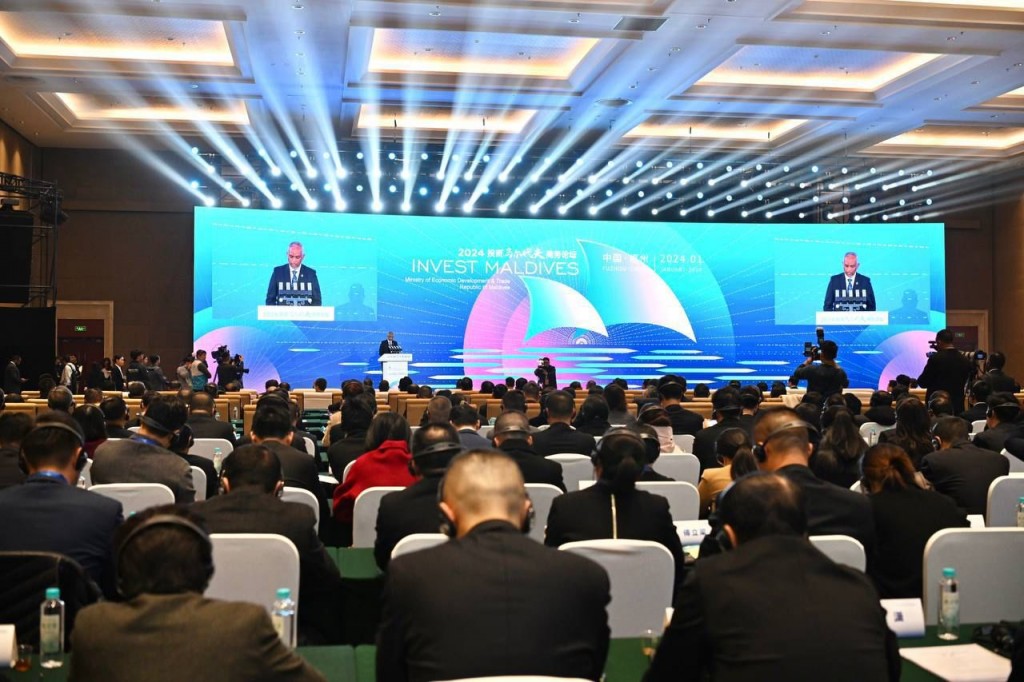 Invest Maldives 2024, China gai miahdu baahvvaifi