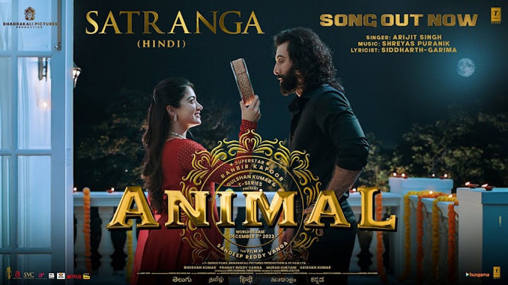 Nerunuthaa 24 gadi'iruves nuvanees, film 'Animal' online koh leak kohllaifi