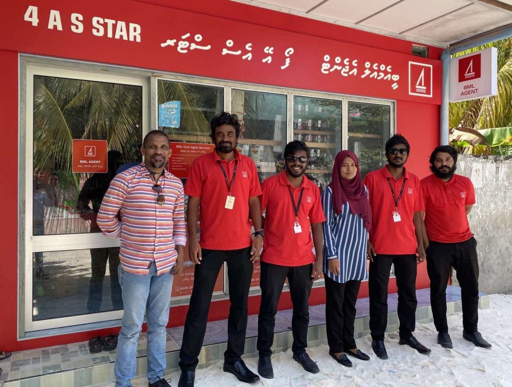BML in cash agentunnaa eku faisaa jamaakurumaai faisaa dhekkumuge hidhumaiy fulhaakuranee