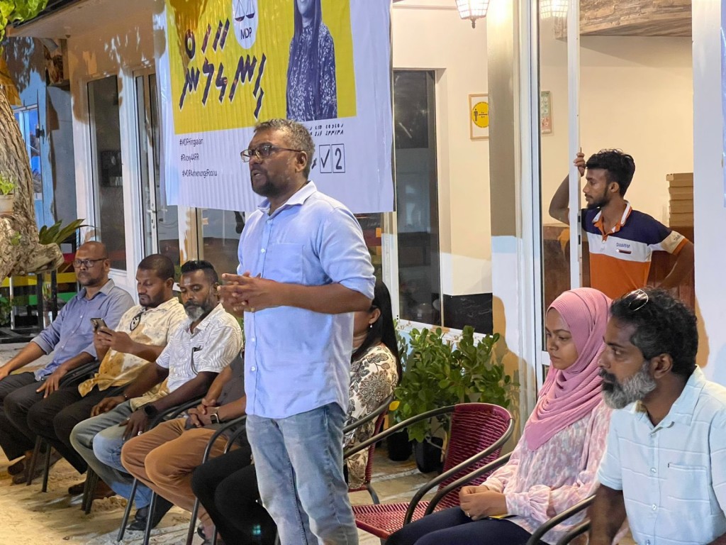 Male' atholhu maa bodah ves hingaalan jehey: Fayyaaz