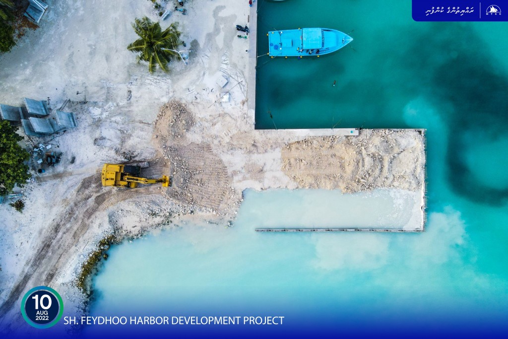 Feydhoo bandharuge ehgamu thoshi lumah beynunvaa concrete gaa athuran fashaifi