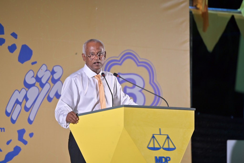 Raees ge amaazu: Gamah 25,000 meehunge aabaadhee eh genes, urban center akah hedhun!