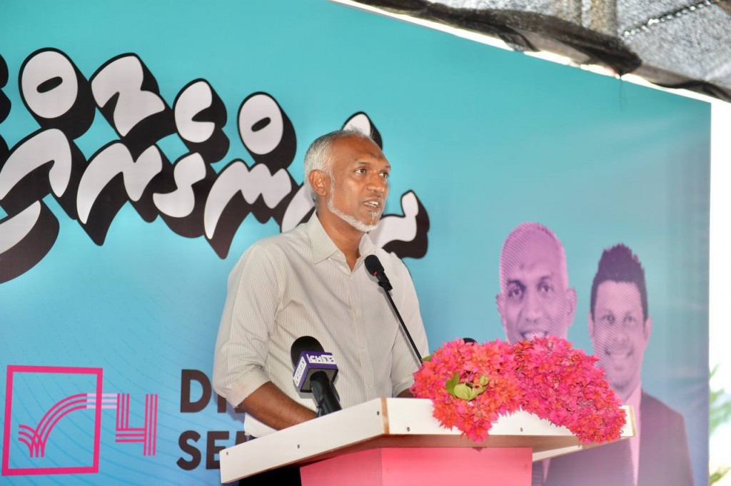 Muizzu ge  Vaudhu: Madifuhtaai dhiyamigili causeway akun gulhaalai, Guraidhoo ah airport akaai hospital eh