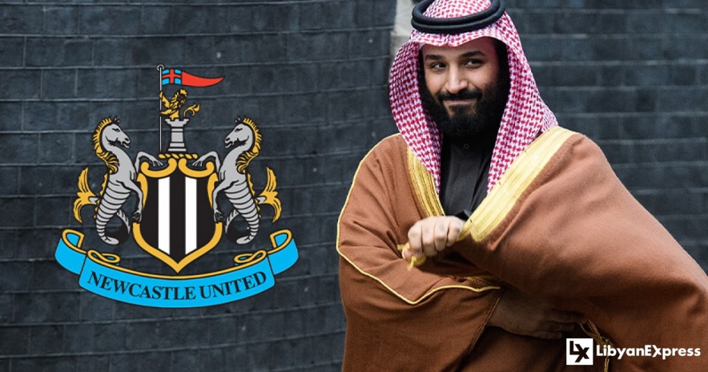 Saudi ge mussandhi kan Newcastle ah, ummeedhu thah City aai PSG ge dharaja ah