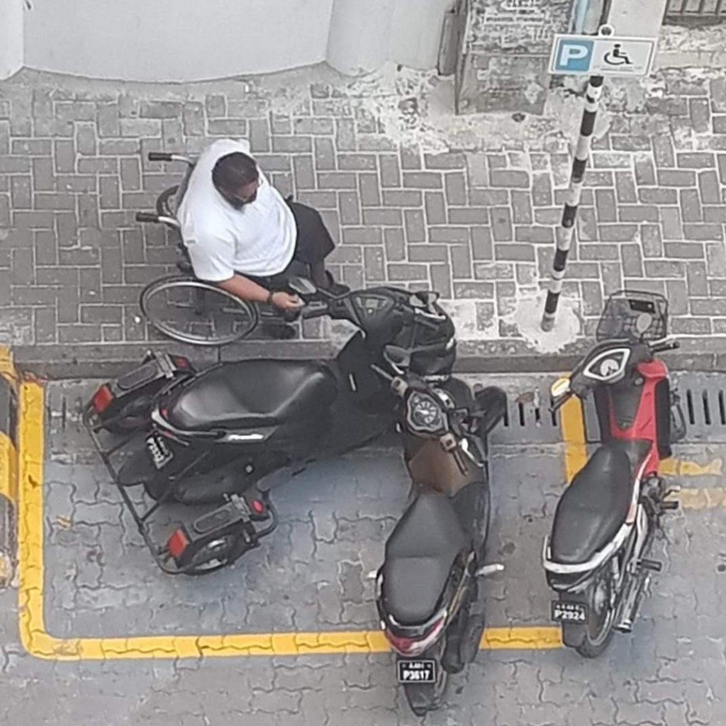 Mi thasveeru iburathun furifai, nukulhedhey meehunnah alhugandumen dhey ihuthiraamakee mieebaa?