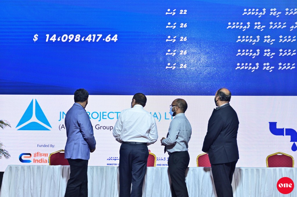 #OnePhoto :  34 Rashehggai fenaai narudhamaa gaaim kurumuge massaikai havaalu kurun