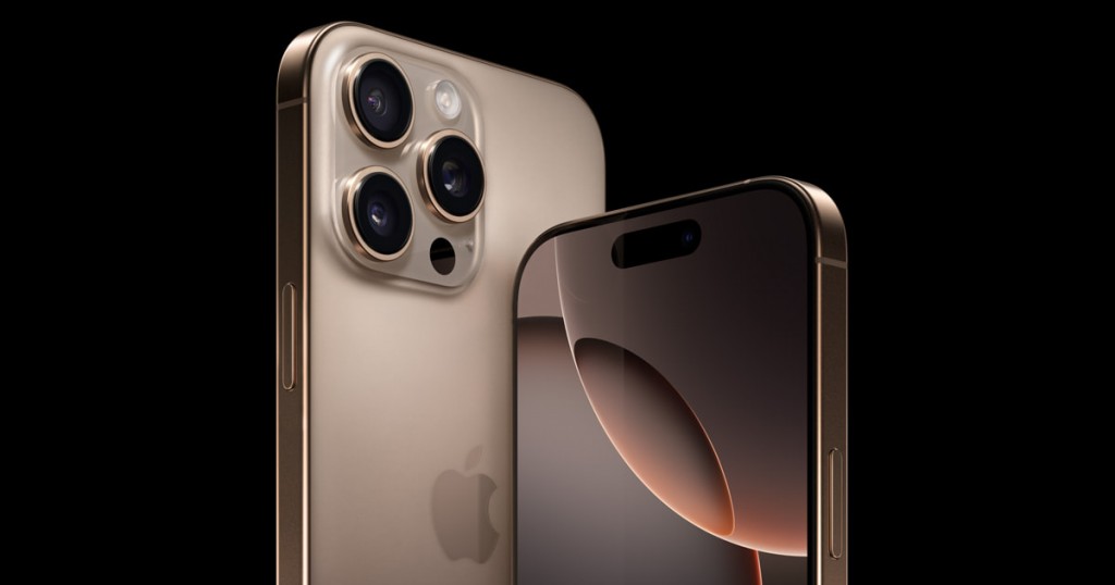 Mihaaru moolee medhuverikoh, ''Ell Mobile'' inn iPhone 16 ah pre order kureveyne