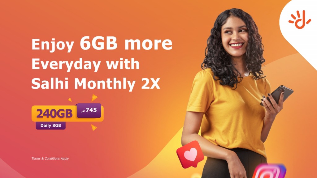 Dhiraagu ge ''salhi monthly 2GB