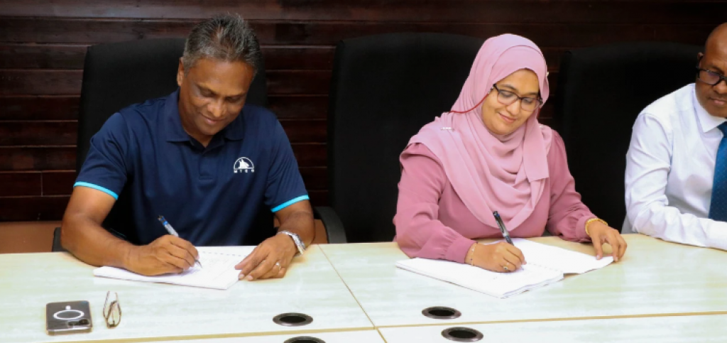 4 rasheh ge bandharu tharahgee kuran 214 million rufiyaa ah MTCC ah