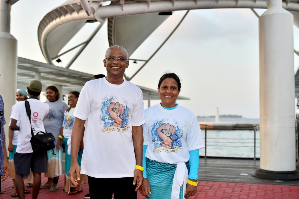 Raees Solih home quarantine gai